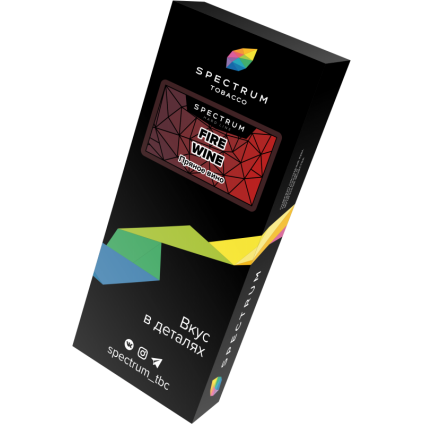 SPECTRUM Fire Wine HL 40gr